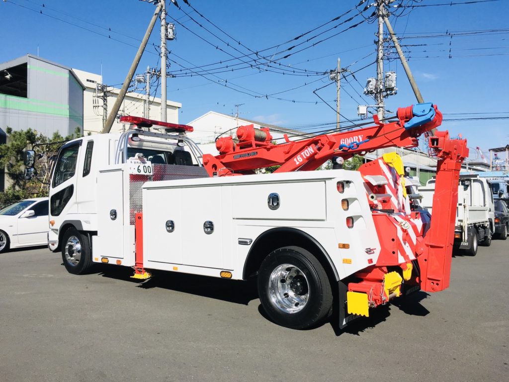 S__3317992